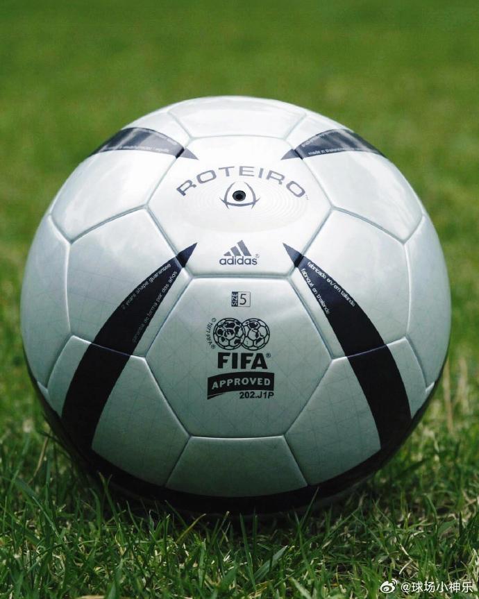 体球网比分即时比分新版应用图标